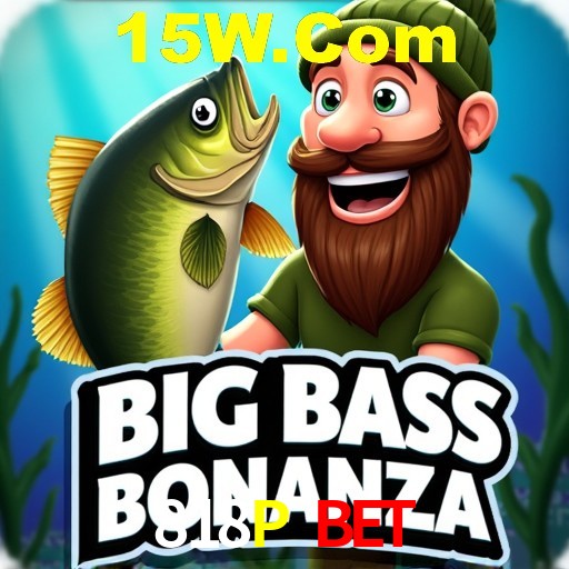 Desvendando o Mundo dos Jogos Virtuais na 818P Bet