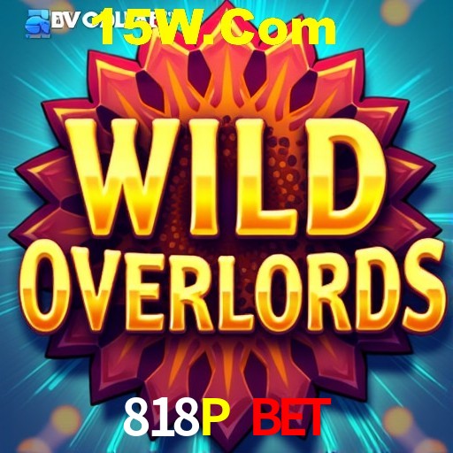 Inovações de Jogos na 818P Bet: O Futuro das Experiências Interativas