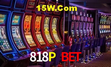 Segurança 2FA 818P Bet