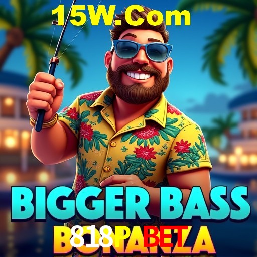 Desvendando o Mundo dos Jogos Virtuais na 818P Bet